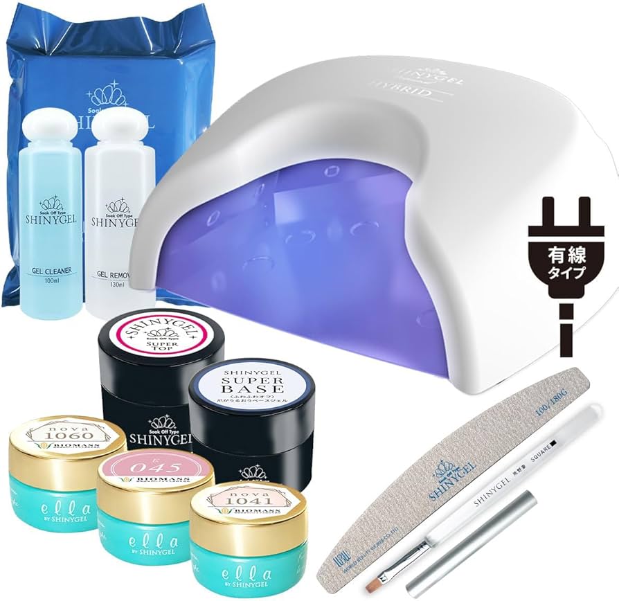 Amazon | ≪有線36W≫オフが簡単 傷まない 爪がうるおうジェルネイル