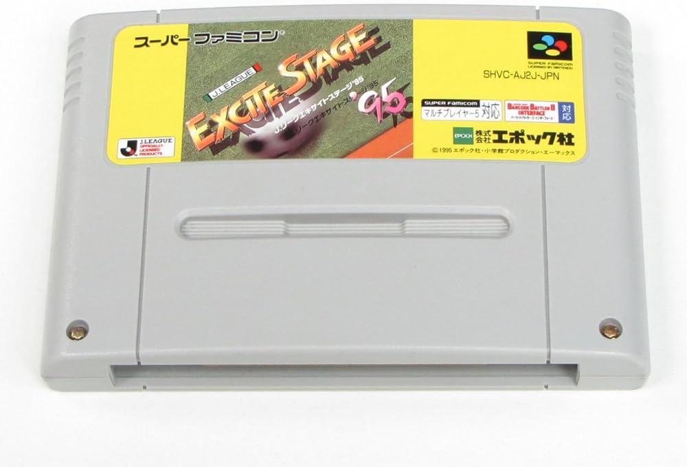 Amazon | Jリーグエキサイトステージ95 | ゲームソフト