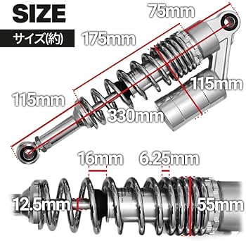 Amazon | CB400SF NC31 NC39 CB400FOUR NC36 CB400F CB350F 汎用 330mm