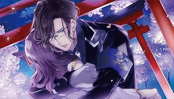 Amazon.co.jp: 逢魔が刻 ~かくりよの縁~ 限定版 - PS Vita : ゲーム