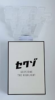 Amazon | Sexy Zone 【 オリジナルペンライト 】 セクシーゾーン