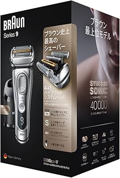 BRAUN Series 9 Sport+ シェーバー Type 5793 BRAUN Series 9 ブラウン