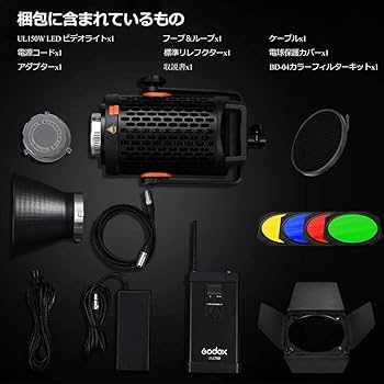 Amazon.com : Godox UL150 Silent LED Video Light - USA : Electronics