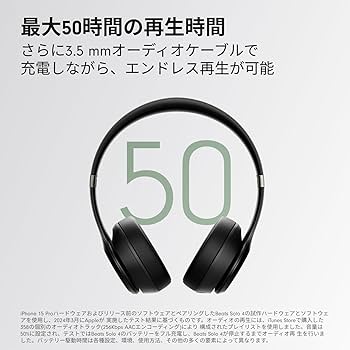 Amazon.co.jp: Beats Solo 4 - ワイヤレスBluetoothオンイヤー