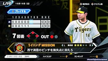 Amazon.co.jp: eBASEBALLプロ野球スピリッツ2021 グランドスラム : ゲーム