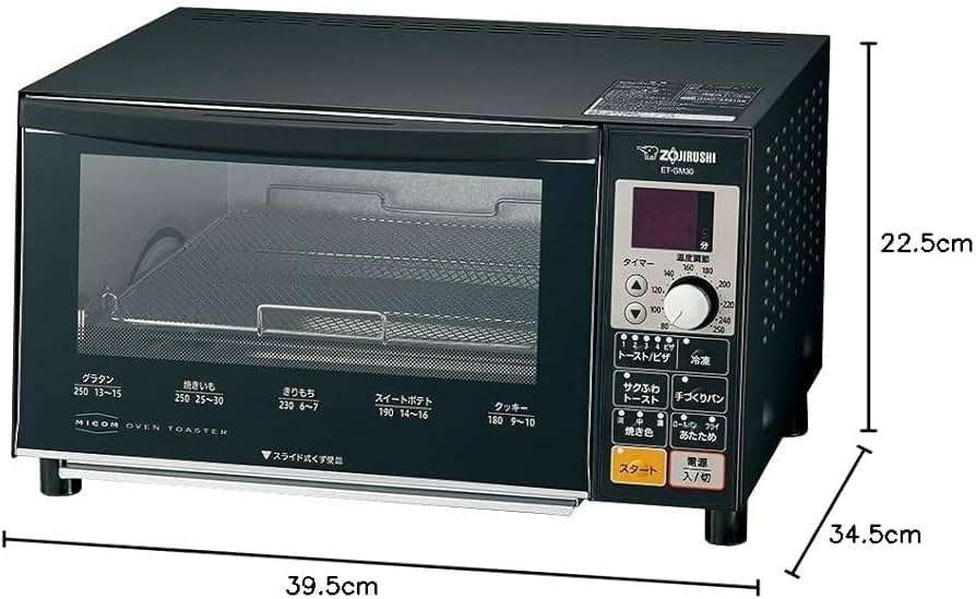 Amazon | 象印マホービン オーブントースター 4枚焼き マットブラック