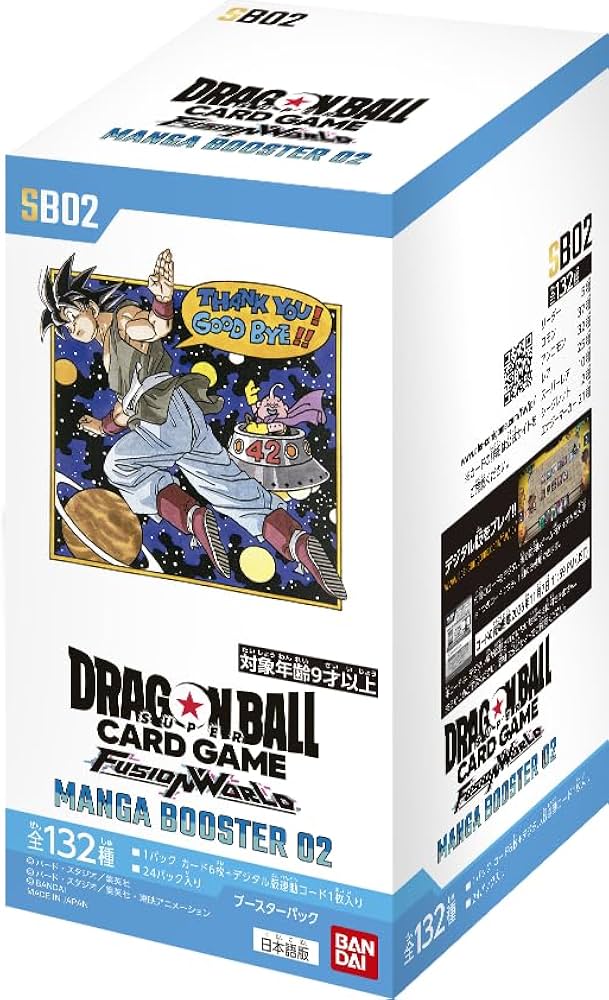 Amazon.com: Bandai Dragon Ball Super Card Game Fusion World Manga