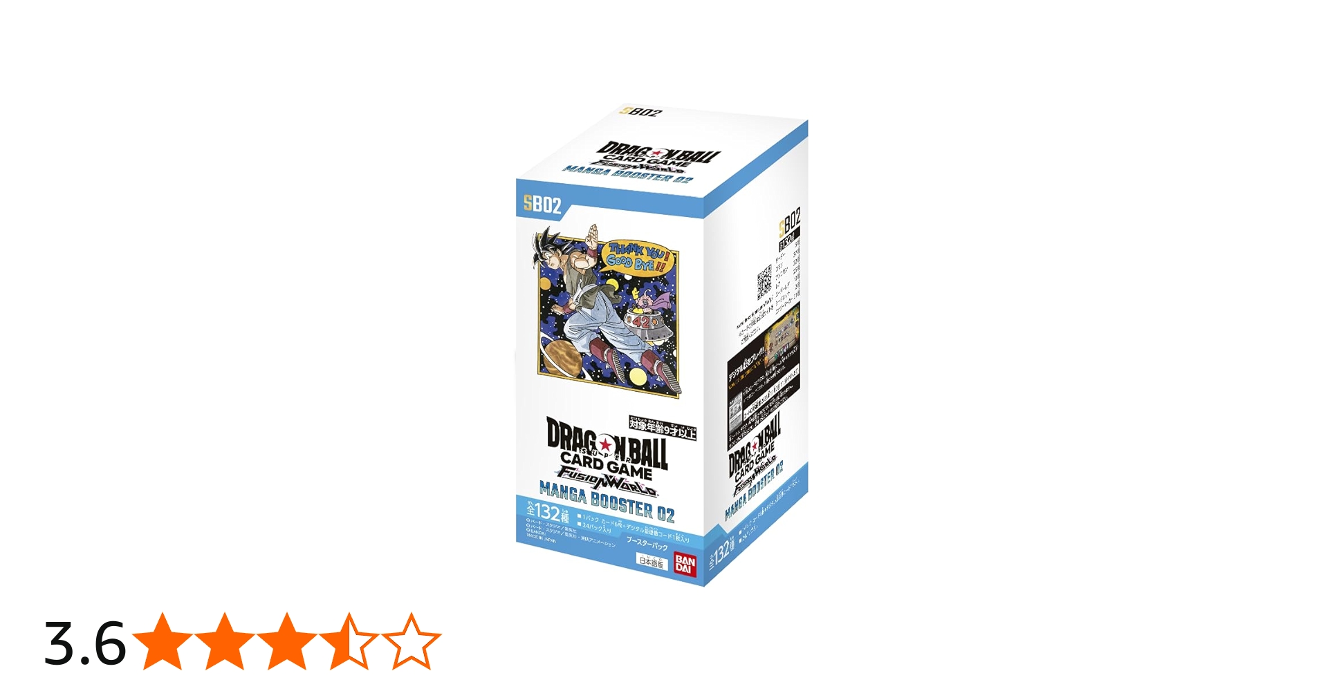 Amazon.co.jp: バンダイ(BANDAI) ドラゴンボールスーパーカードゲーム