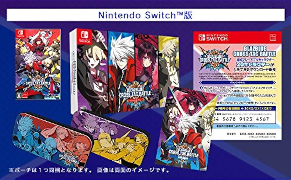 Amazon.co.jp: 【Switch】BLAZBLUE CROSS TAG BATTLE Limited Box