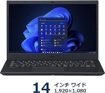 Amazon.co.jp: 【整備済み品】NEC Versapro VKT16M-6 ノートパソコン