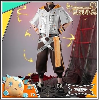 Amazon.co.jp: [ワンワンワン] Vtuber 宇佐美リト コスプレ衣装 (道具