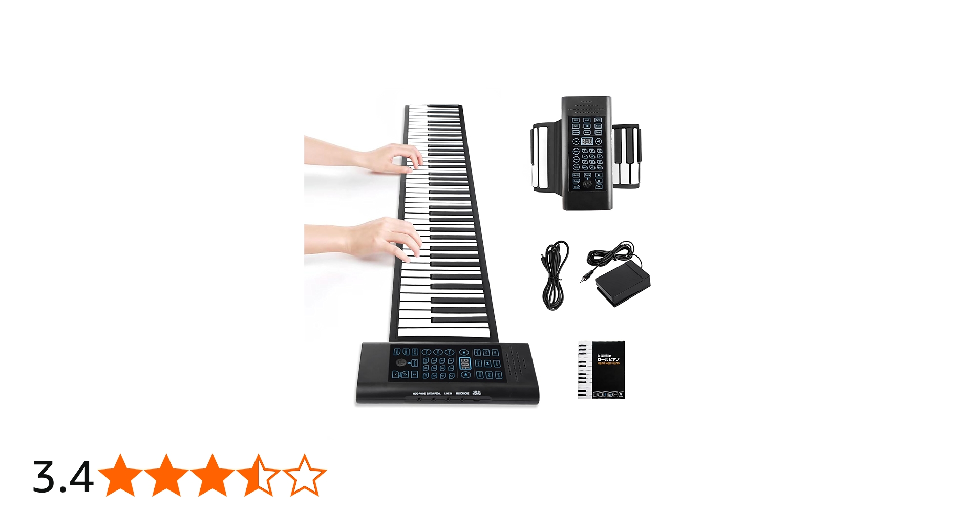 Amazon | SumWind ロールピアノ 88鍵盤 キーボード 和音対応 電子