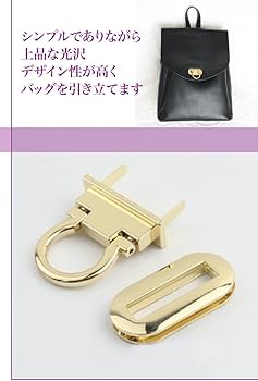 Amazon.co.jp: AllBright バッグ用留め具 金具 ハンドメイド レザー