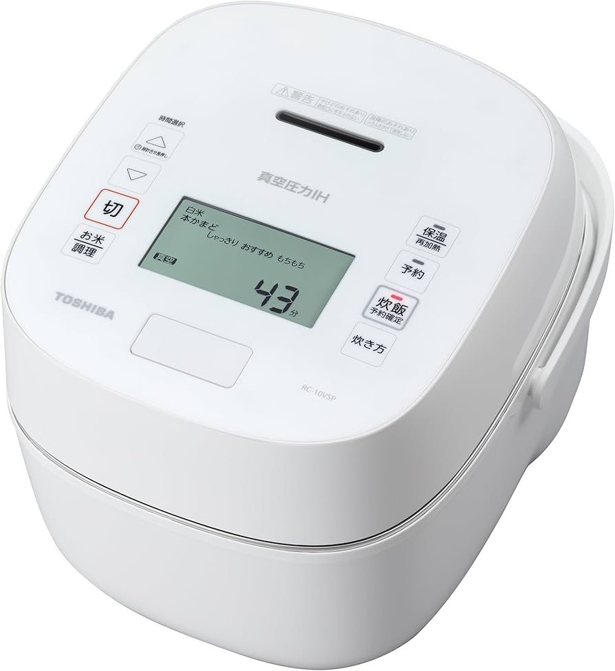 Amazon | 東芝(TOSHIBA) 炊飯器 5.5合 真空圧力IH ジャー炊飯器 真空