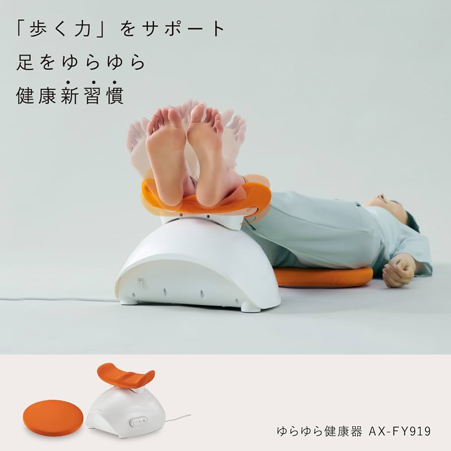 Amazon.co.jp: アテックス 健康機器 ルルド ゆらゆら健康器 足 太もも