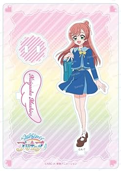 Amazon.co.jp: ひろがるスカイプリキュア アクリルスタンド 虹ヶ丘