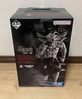 Amazon.co.jp: 呪術廻戦 一番くじ ラストワン 八握異戒神将魔虚羅 ま