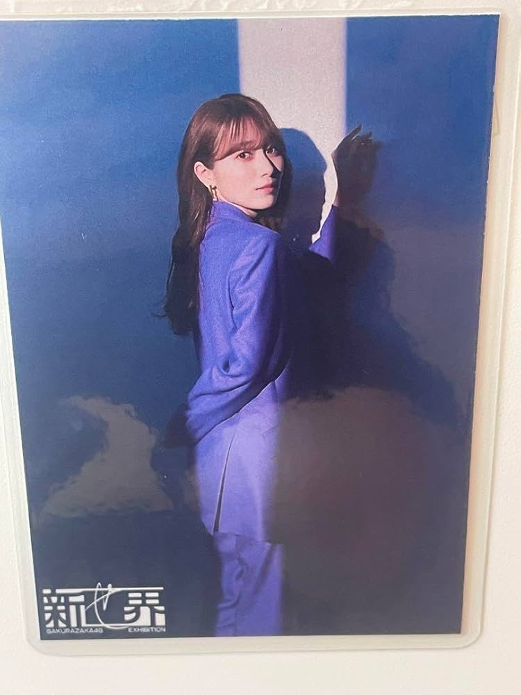 Amazon.co.jp: 櫻坂46 新せ界 B2ポスター 守屋麗奈 X : おもちゃ