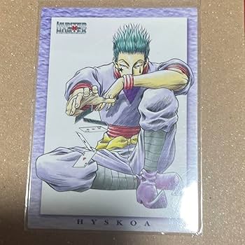 Amazon.co.jp: 旧アニメ ハンターハンター カードダスマスターズ初版