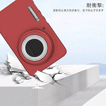 Amazon | for KODAK (コダック)PIXPRO FZ55 ケース シリコーン 保護