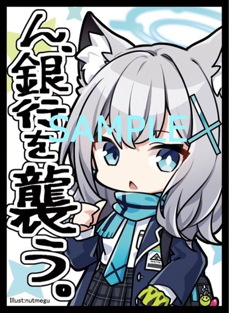 Amazon.co.jp: ブルーアーカイブ 砂狼シロコ SD カードスリーブ