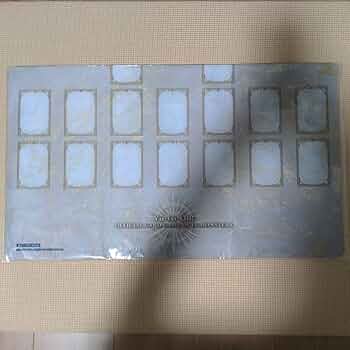 Amazon.co.jp: DKC DUELIST KING CUP 優勝プレイマット HJRZ : おもちゃ