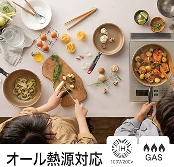 Amazon｜エバークック フライパンセット 10点セット 着脱式 IH対応