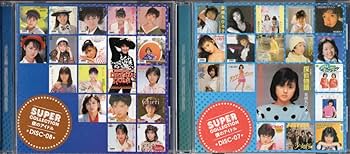 昭和歌謡10枚組CD SUPER COLLECTION 僕のアイドル BOX 昭和歌謡10枚組