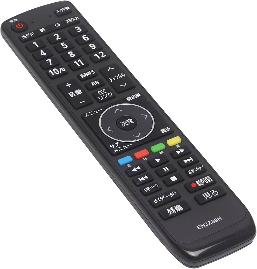 Amazon | オーディオファン Hisense用 テレビリモコン EN3Z39H 互換
