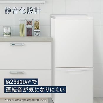 Amazon | パナソニック 冷蔵庫 幅48cm 138L 右開き NR-B14HW-W マット