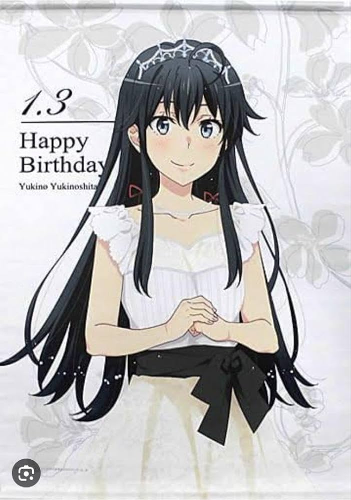 Amazon.co.jp: 【】俺ガイル 雪ノ下雪乃 バースデー b2タペストリー