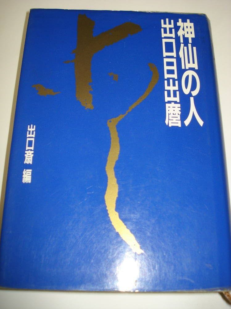 61WZXp3G9yL._AC_UF1000,