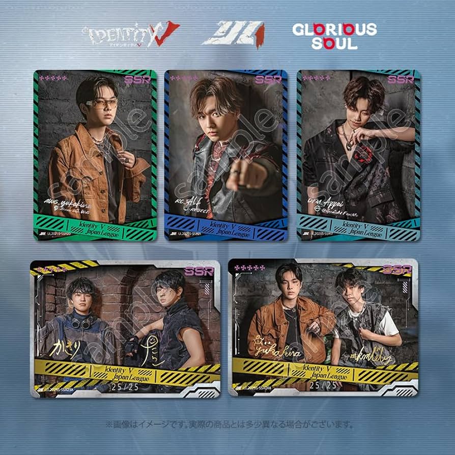 Amazon.co.jp: 第五人格 IJL カードコレクション 『Identity V Japan