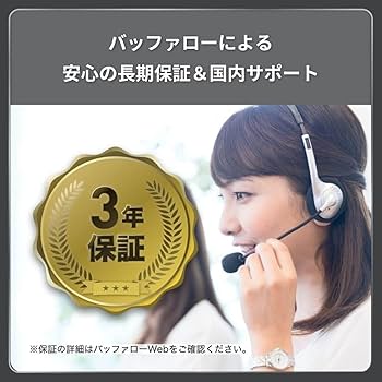 Amazon | キオクシア KIOXIA SSD 外付け 2TB USB3.2 Gen2 最大読出速度