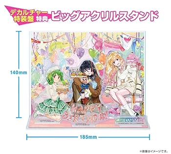 Amazon.co.jp: 【「pink monsoon」歴代CDジャケット復刻缶バッジ、早期