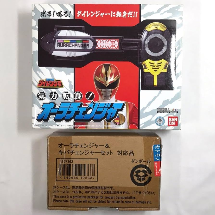 Amazon.co.jp: 4610 戦隊職人 オーラチェンジャー キバチェンジャー