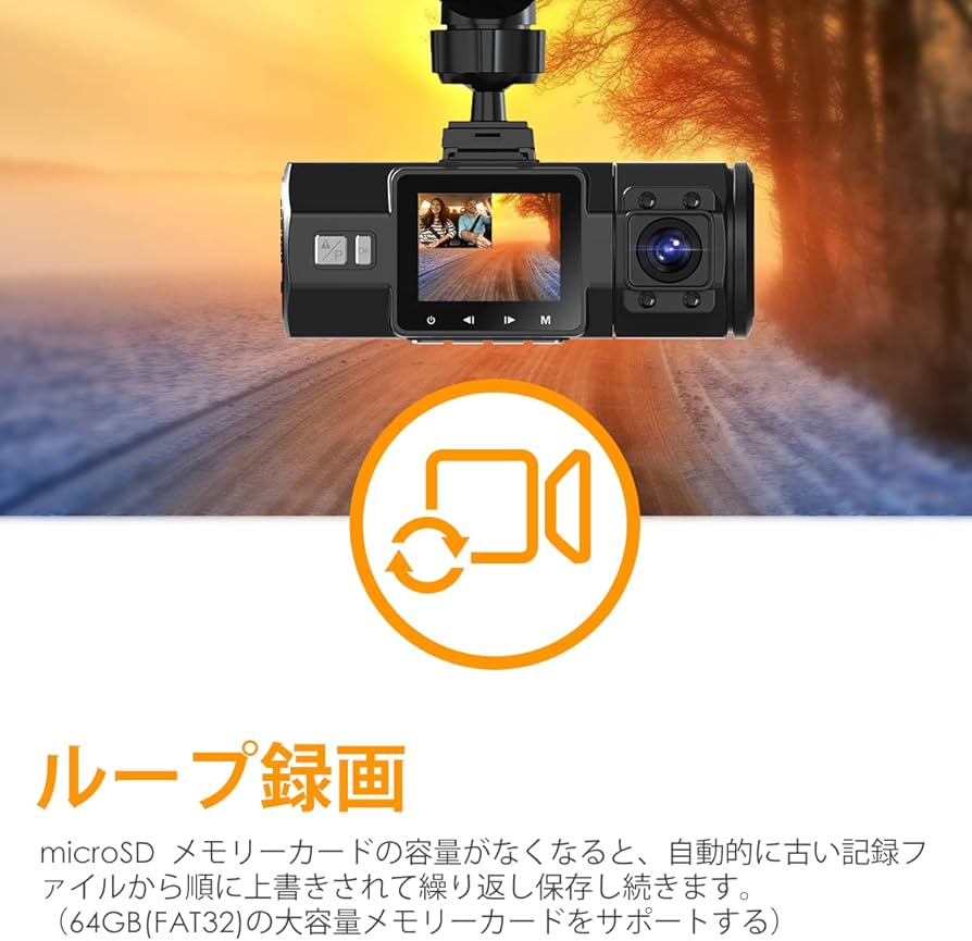 Amazon | VANTRUE N2Pro ドライブレコーダー 前後カメラ 1080P+1080P