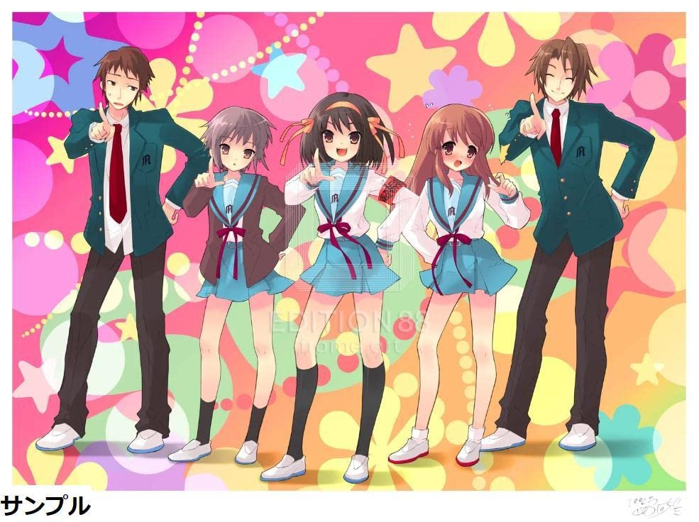 Amazon.co.jp: 「涼宮ハルヒの憂鬱」版画3ザ・スニーカー用イラスト