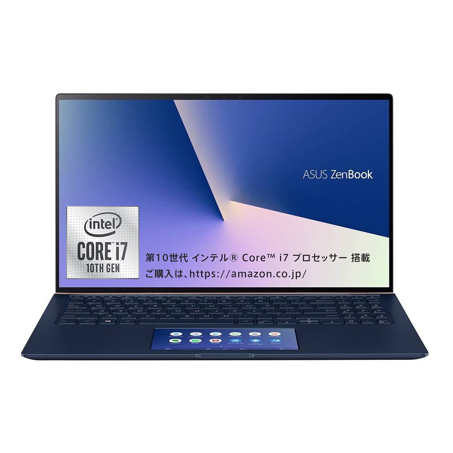 Amazon.co.jp: ASUS オフィス付きノートパソコン ZenBook 15 UX534FAC