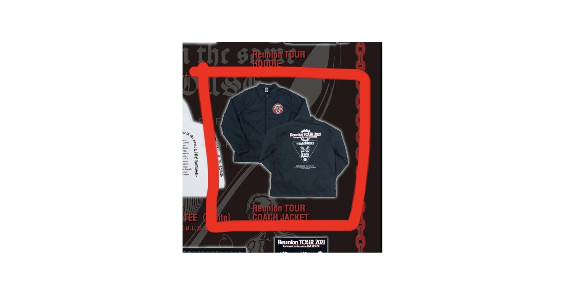 Amazon.co.jp: Reunion TOUR 2021 コーチジャケット Lサイズ