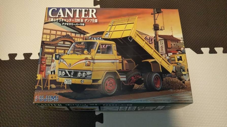 フジミCANTER 1/32スケール 三菱ふそうキャンターT200系ダンプ仕様