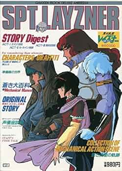 61WfexU-a1L._AC_UF350,