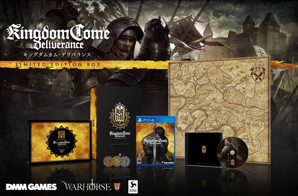 Amazon.co.jp: キングダムカム・デリバランス 限定版 【限定版同梱物