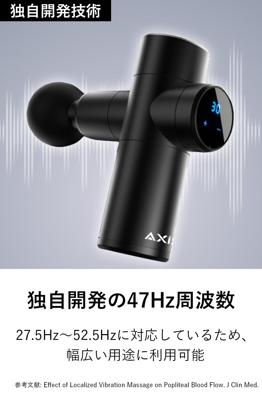 Amazon | 【2026版新モデル】 筋膜リリースガン マッサージガン (整体