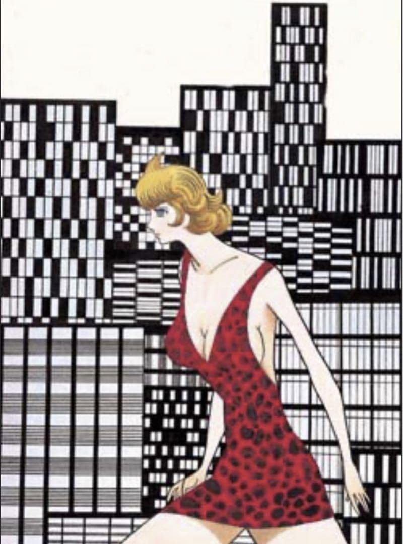 Amazon.co.jp: 品 GIRLS―1961-97 石ノ森章太郎美女画集 レアブック