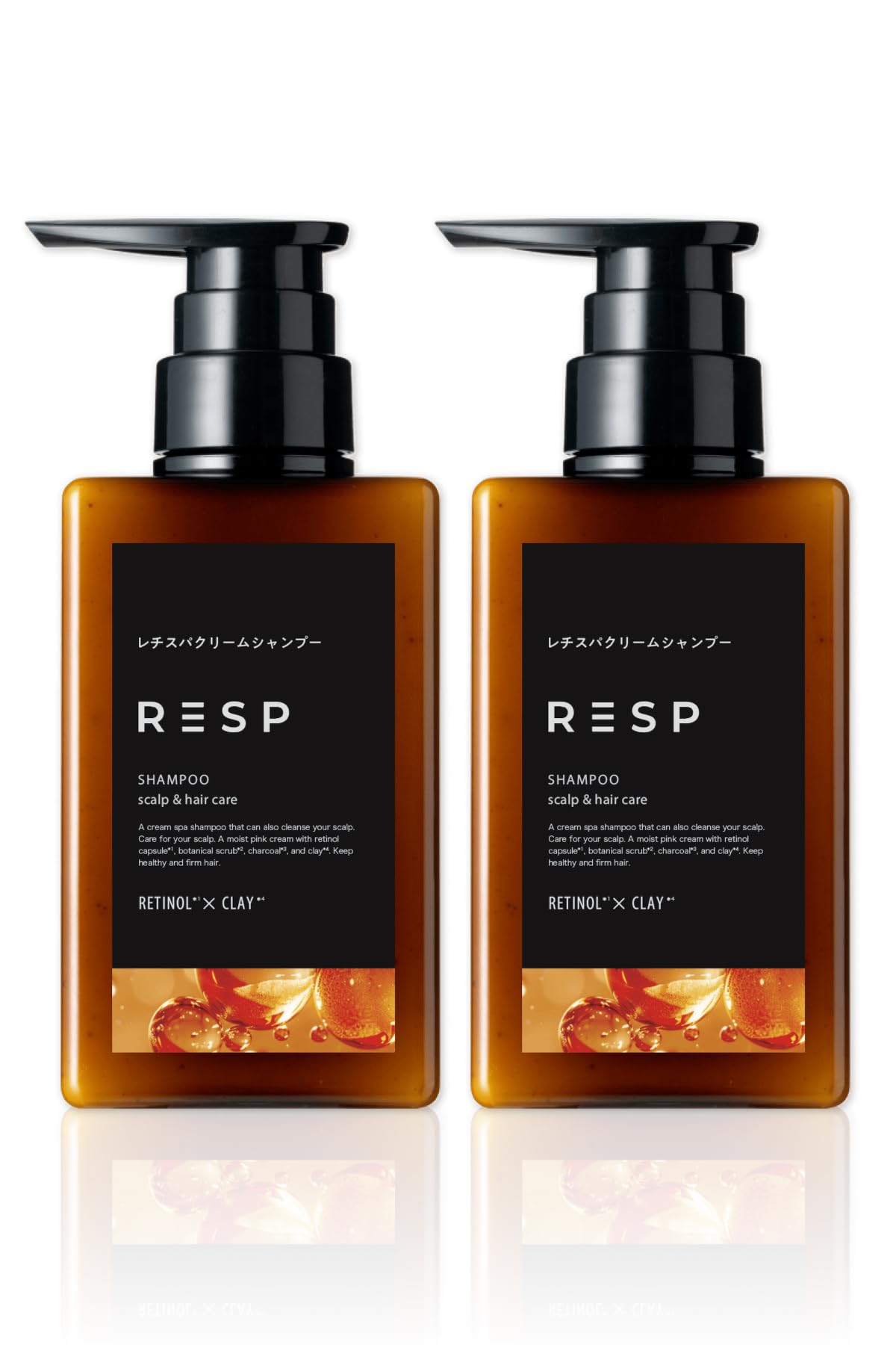 レチスパクリームシャンプー RESP 3本セット【送料込み】 y*)様 レチ