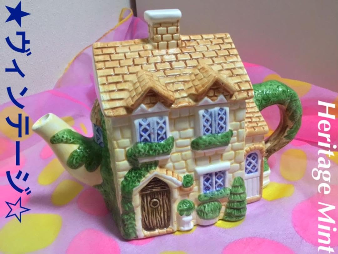 Amazon.co.jp: Heritage Mint Vintage Teapot 80'S Home : Home & Kitchen