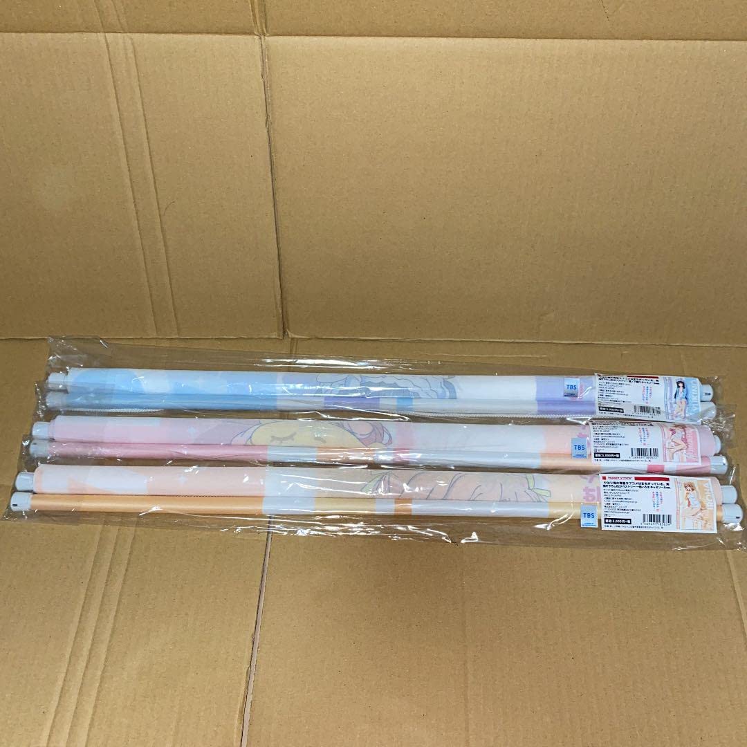 Amazon.co.jp: 俺ガイル キャミソール ver. 書き下ろしB2タペストリー