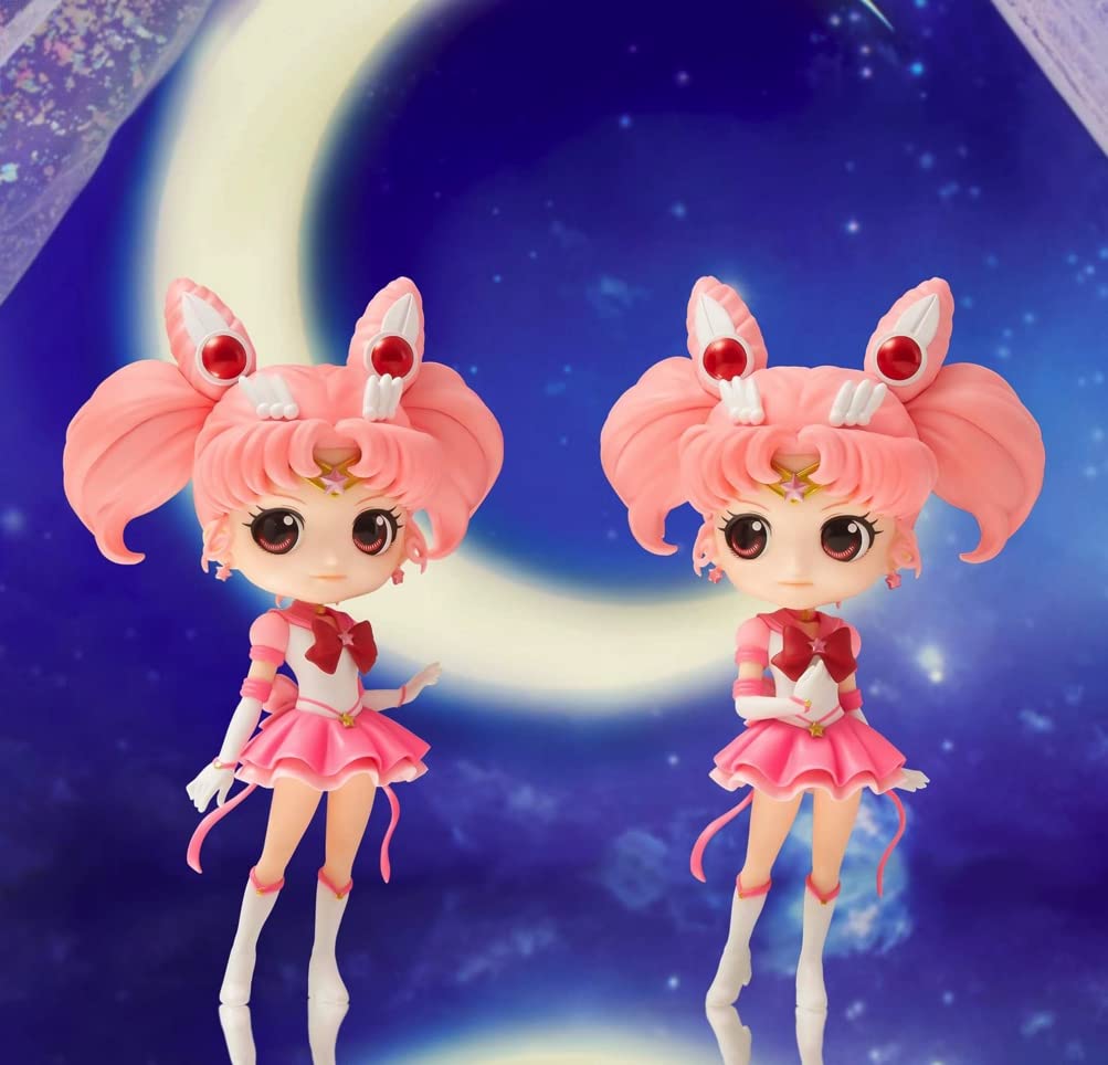 Amazon.co.jp: 劇場版美少女戦士セーラームーン Cosmos Qposket