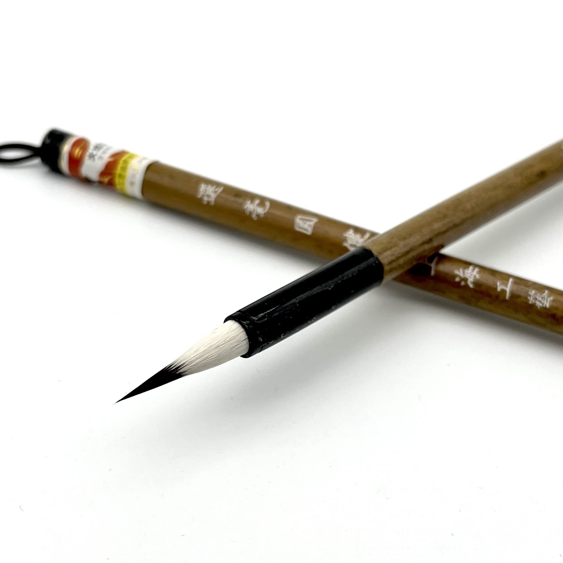 Amazon.co.jp: 大玄堂 書道筆 小筆 細筆「選毫円健」 上海工芸 火炬牌